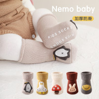 2022冬季新品新生儿宝宝袜子松口加厚保暖婴儿袜子防滑学步中筒袜