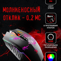 Игровая мышь проводная A4Tech Bloody A60, 8 кнопок, подсветка, 6200 dpi