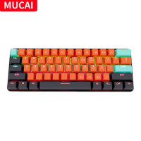 Игровая клавиатура Mucai MKA610B, (GX Red), Английская клавиатура, бирюзовый, черный