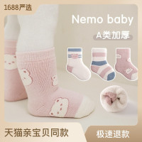 2022秋冬新品新生儿宝宝袜加厚毛圈保暖婴儿袜子可爱卡通中筒棉袜