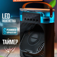 Настольный вентилятор Quillmart MINI COOLING FAN, черный