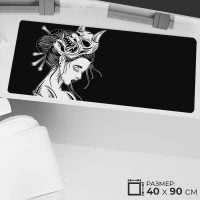 Игровой коврик для мыши Простые решения Большой коврик для мышки ПК, XXL, белый, черный