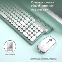 Комплект мышь + клавиатура беспроводная Langtu LT500, Английская клавиатура, зеленый, белый