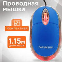 Мышь проводная, USB, чип- Х, 1000 DPI, 2кн.+колесо-кнопка, кабель 1,15 м, синий, Гарнизон