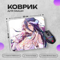 Коврик для мыши Bright Glide Игровой коврик для мыши аниме Альбедо 22*18 геймерский каучуковый, L, белый