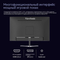 27" Монитор ViewSonic Viewsonic 27-дюймовый оригинальный модуль подсветки 2K 170 Гц IPS HDR400 Xiaojingang TUV Eyeye сертифицированный монитор для компьютерных игр дисплей VX2780-2K-PRO, черный