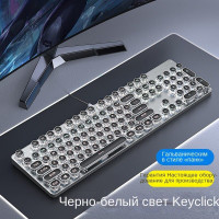 Игровая клавиатура проводная TK100, Английская клавиатура, черный