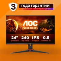 23.8" Монитор AGON by AOC GAMING 24G2ZE/BK, красный, черный