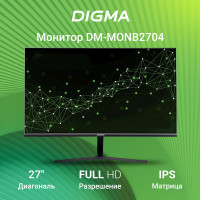 27" Монитор Digma  DM-MONB2704 1920х1080 Full HD с частотой 75 Гц антибликовое покрытие темно-серый, темно-серый