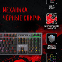 Клавиатура A4TECH Bloody B760, USB, серый