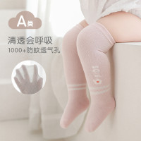 2023夏季新品新生婴儿袜子薄款宝宝夏天儿童可爱网眼过膝防蚊袜子