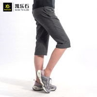 21款凱樂石KAILAS戶外運動休閒寬鬆女款旅行速乾褲快乾六分褲5404