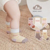儿童袜子春秋松口精梳棉宝宝袜子条纹字母学生学院风男女童中筒袜