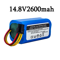 Аккумулятор 14,8 V 2600mAh для Proscenic Cocoa Smart 780T,790T,Summer P1S P2S,Jazz,Kaka робот пылесос литий-ионный аккумулятор