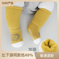 新款秋冬毛圈加厚婴儿袜子新生儿毛巾高筒儿童宝宝袜子0-3-5岁棉