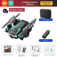 Квадрокоптер Xiaomi MIJIA G6Pro Drone 8K 5G GPS Professional HD