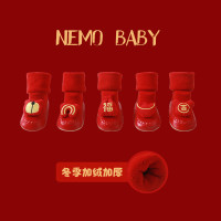 20新款秋冬毛圈加厚宝宝鞋袜新年大红防滑地板学步袜新生婴儿袜子