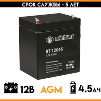 Аккумулятор BATBEE BT 12045 (12 вольт 4.5 ач)