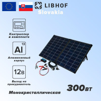 Солнечная панель Libhof SPAL-2300