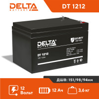 Аккумулятор Delta DT 1212 для ИБП и UPS, фонаря, ОПС, пожарной и охранной сигнализации