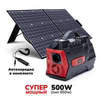 Солнечная станция Elway Energy Box E05 с аккумулятором 650w и панелью 100w / с розеткой 220v / кемпинговая, походная, с автозарядкой