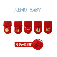 婴儿袜子秋冬毛圈加厚宝宝袜点胶防滑儿童地板袜大红满月新年袜子