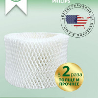 Green Label Фильтр HU4102/01 для увлажнителей воздуха Philips HU4801, HU4802, HU4803, HU4813, HU4813