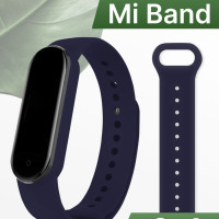 Силиконовый ремешок для фитнес браслета Xiaomi Mi Band 3 и Mi Band 4 / Спортивный сменный ремень на руку для трекера Сяоми Ми Бэнд 3 и Ми Бенд 4, Темно-Синий