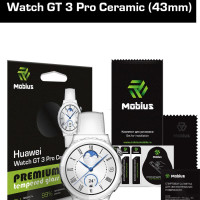 Защитное стекло Mobius для cмарт-часов Huawei Watch GT 3 Pro Ceramic (43мм)