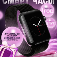 Умные часы / Smart Watch / смарт часы