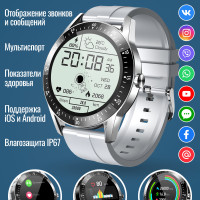 Смарт часы Tiroki S11 женские / Smart Watch Bluetooth / Умные часы женские / Фитнес браслет серебро