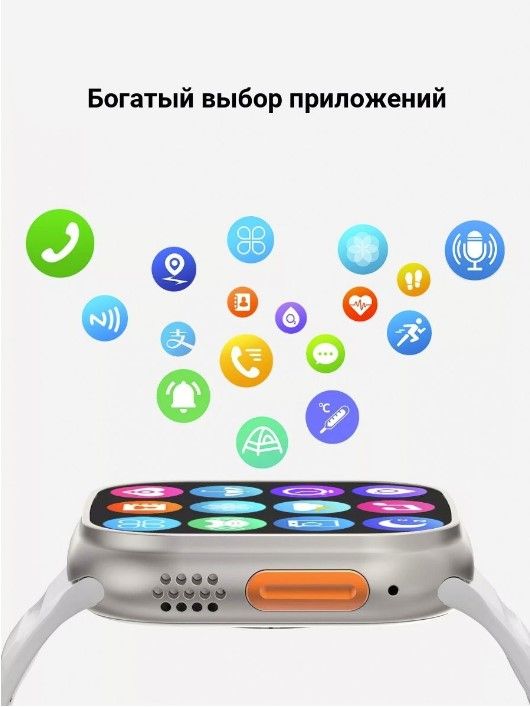 Текстовое описание изображения