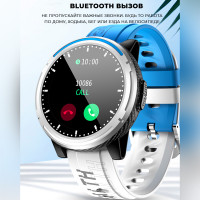Смарт часы Tiroki S26 для спорта / Умные часы унисекс/ Smart Watch Bluetooth / Фитнес часы