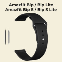 Силиконовый ремешок для умных смарт часов Xiaomi Amazfit Bip / Bip Lite / Bip S / Bip S Lite ; Браслет из гипоаллергенного силикона для Амазфит Бип , Черный