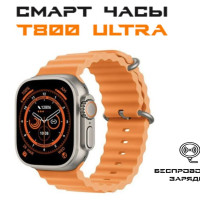 Умные часы для детей GP General Painter T800, 49mm