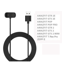 Магнитный зарядный USB кабель для Amazfit Pop, Amazfit GTS 2/GTR 2/ Bip U, 1м