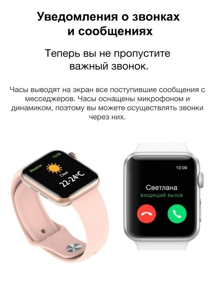 Текстовое описание изображения