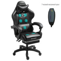 Кресло для киберспорта, игровое кресло, Интернет-кафе, конкурентоспособное кресло для гонок, офисное компьютерное кресло, 7-часовой массаж
