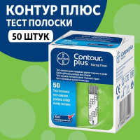 Тест-полоски Контур Плюс (Contour Plus), 50шт.