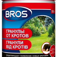Гранулы Bros от кротов и землероек, 50 грамм