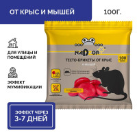 Nadzor Отрава для крыс и мышей, средство мумифицирующее, тесто-брикет 100 г.