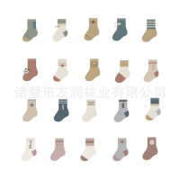 新款卡通儿童袜子 原创设计 版权保护 盗版必究 测试款 请勿下单