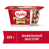 Йогурт вязкий живой Чудо Шоколадные вафли-Печенье 3% 105г