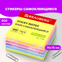 Бумага / стикеры / блок для заметок самоклеящиеся Brauberg Неоновый 76х76 мм, 400 листов, 7 цветов