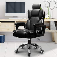 Эргономичное офисное кресло, 145 °, боковое положение + 25 °, режим качания, эргономичное игровое кресло, компьютерное кресло с подлокотником