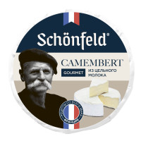 Сыр мягкий с белой плесенью "CAMEMBERT GOURMET" 55%, Schonfeld, 125 г