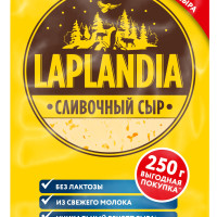 Сыр полутвердый Laplandia Сливочный, нарезка, 45%, 250 г
