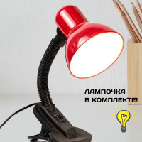 Лампа настольная светодиодная Е27, светильник на прищепке для школьника, маникюра, лофт, офиса LED