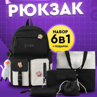 Рюкзак школьный для девочки подростков портфель подарок мам