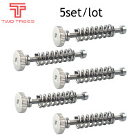 Ручка для выравнивания 3D-принтера M3